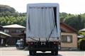 2016 Mitsubishi Fuso Canter