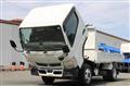 2021 Mitsubishi Fuso Canter
