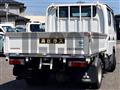 2017 Mitsubishi Fuso Canter