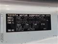 2014 Toyota Toyoace