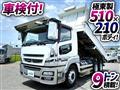 2014 Mitsubishi Fuso Super Great