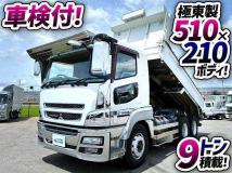 2014 Mitsubishi Fuso Super Great