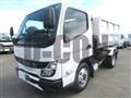 2026 Mitsubishi Fuso Canter
