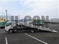 2026 Mitsubishi Fuso Canter