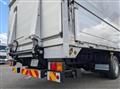 2026 Mitsubishi Fuso Fighter