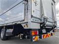 2026 Mitsubishi Fuso Fighter