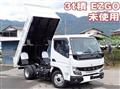 2026 Mitsubishi Fuso Canter