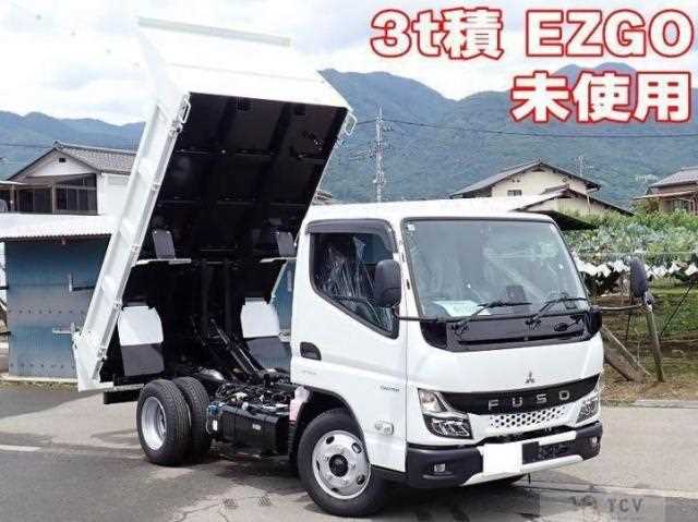 2026 Mitsubishi Fuso Canter
