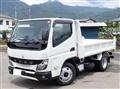 2026 Mitsubishi Fuso Canter