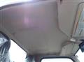 2026 Mitsubishi Fuso Canter