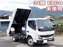 2026 Mitsubishi Fuso Canter
