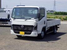 2024 Nissan Atlas