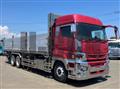 2021 Mitsubishi Fuso Super Great