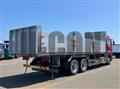 2021 Mitsubishi Fuso Super Great