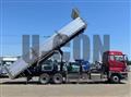2021 Mitsubishi Fuso Super Great
