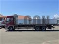 2021 Mitsubishi Fuso Super Great