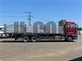 2021 Mitsubishi Fuso Super Great