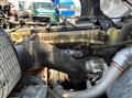 2021 Mitsubishi Fuso Super Great