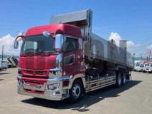 2021 Mitsubishi Fuso Super Great