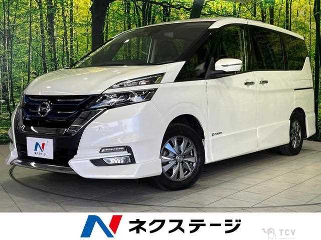 2018 Nissan Serena