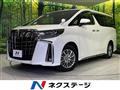 2022 Toyota Alphard Hybrid