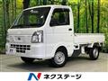 2014 Nissan Nissan Others