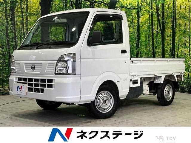 2014 Nissan Nissan Others