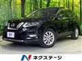 2018 Nissan X-Trail