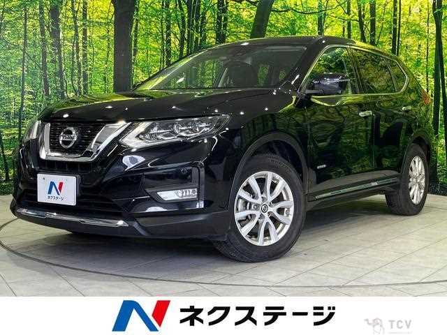 2018 Nissan X-Trail