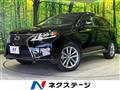 2013 Lexus RX