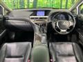 2013 Lexus RX