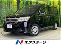 2012 Nissan Serena