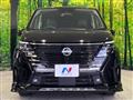 2024 Nissan Serena
