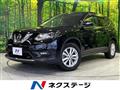 2015 Nissan X-Trail