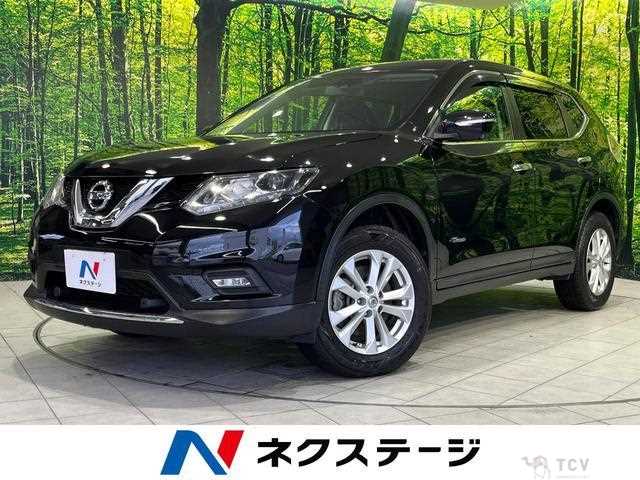 2015 Nissan X-Trail