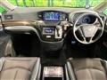2019 Nissan Elgrand