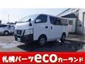 2018 Nissan Nissan Others