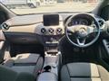2016 Mercedes-Benz B-Class