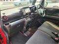 2014 Honda N BOX