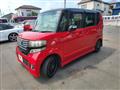 2014 Honda N BOX