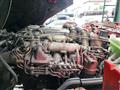 2006 Mitsubishi Fuso Super Great