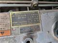 2006 Mitsubishi Fuso Super Great