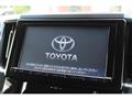 2015 Toyota Alphard G