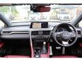 2018 Lexus RX