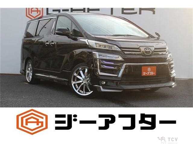 2020 Toyota Vellfire