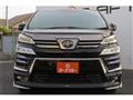 2020 Toyota Vellfire
