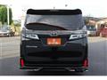 2020 Toyota Vellfire