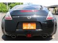2012 Nissan Fairlady Z