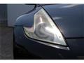 2012 Nissan Fairlady Z