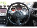 2012 Nissan Fairlady Z